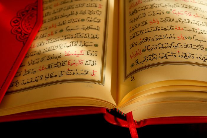 Koran - Holy book of Muslims
